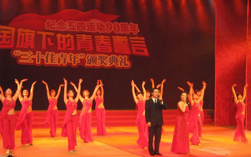 ��ӈ�(zh��)��