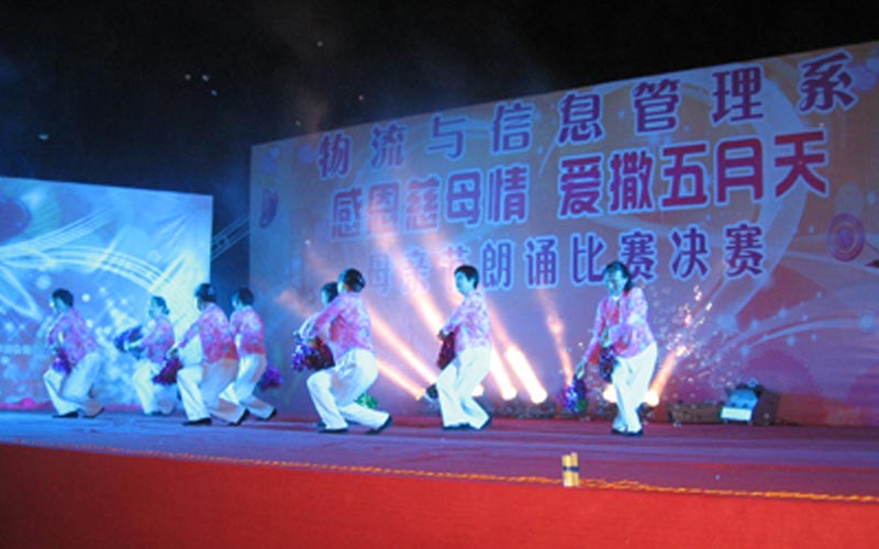 ���(d��ng)��(zh��)��