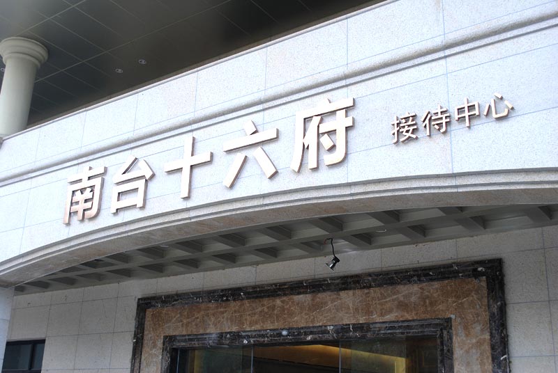 ���_ʮ����