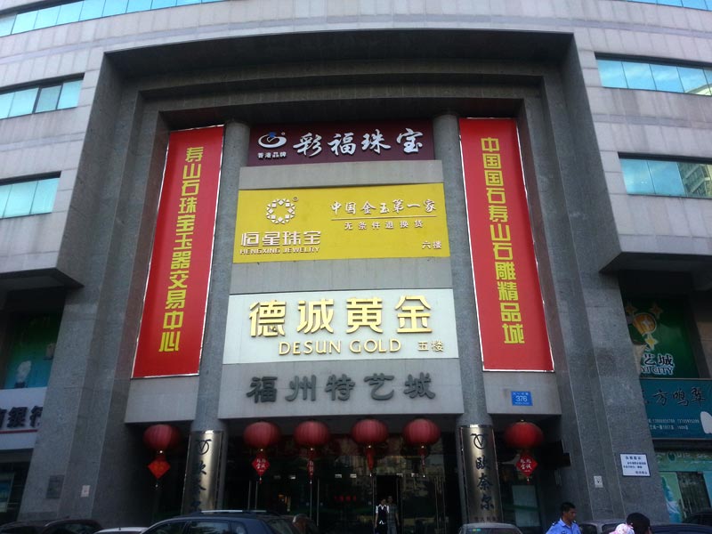 ������ˇ��