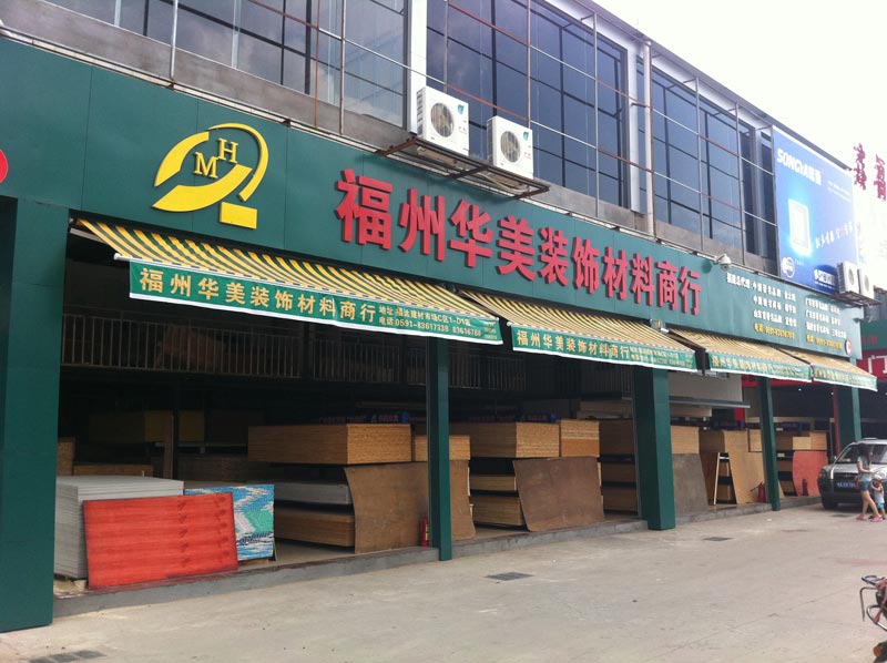 �A��ľ�I(y��)