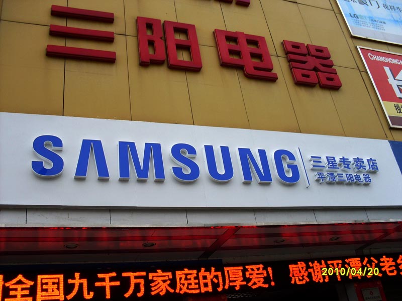 ƽ̶������