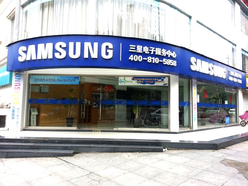 �����ۺ����(w��)����