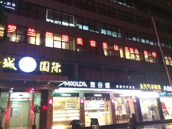 �_�m������ݕ���