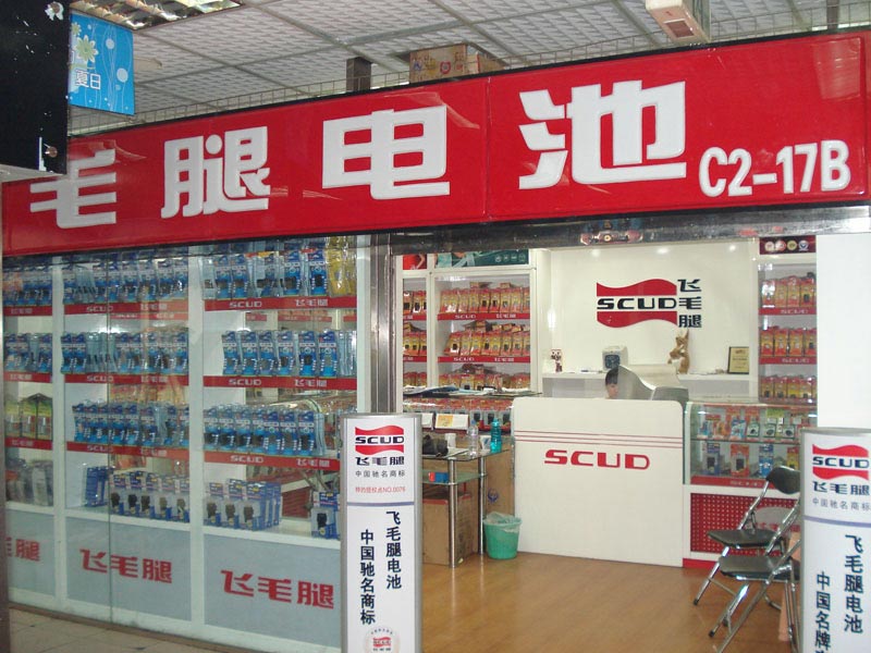 �wë�Ȍ��u(m��i)��