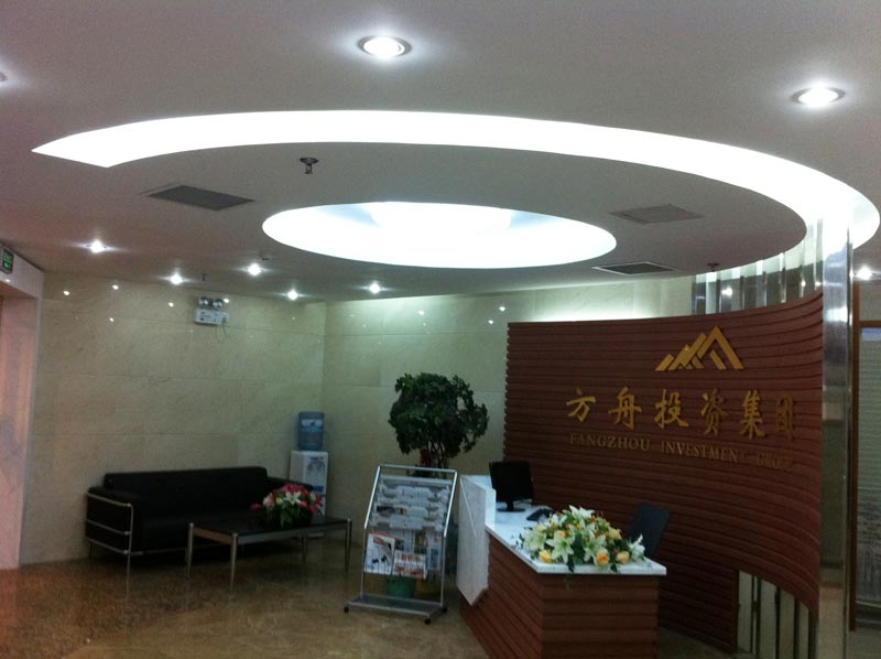 ���ۼ��F(tu��n)