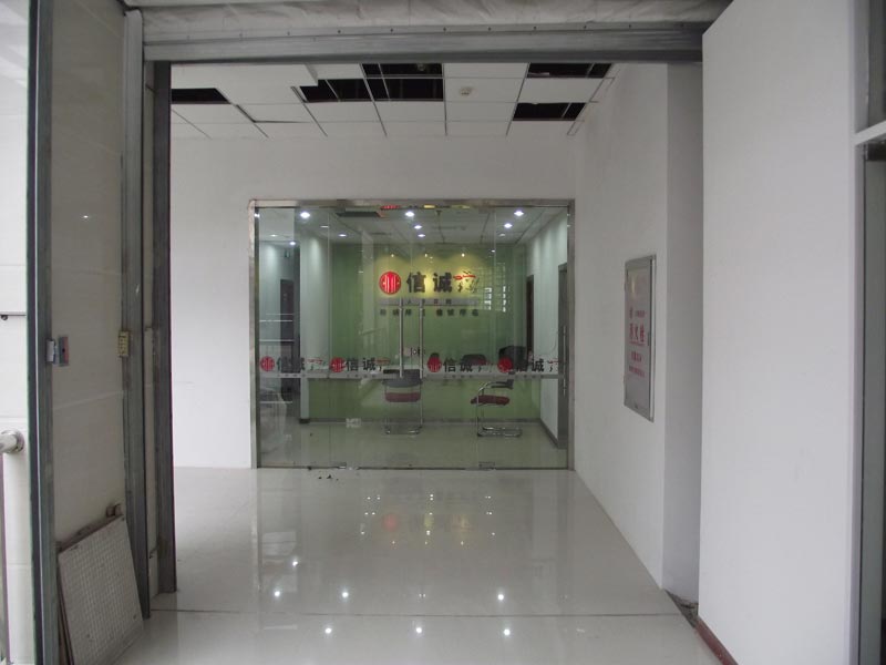 �Ї�(gu��)���\(ch��ng)���U(xi��n)