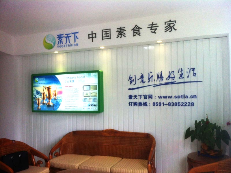 ����������ʳƷ