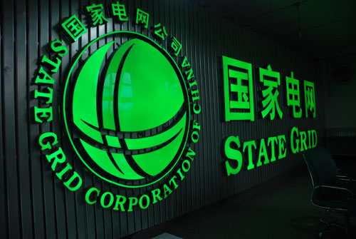 ��(gu��)��늾W(w��ng)�C(j��)�����O(sh��)